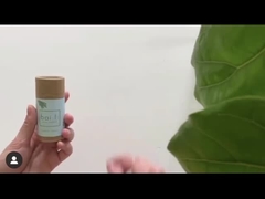 пуш-ап трубка